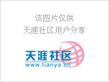 桑拿板——你想擁有屬于自己的地板，臨沂天誠木業(yè)！